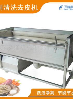 大型果蔬工业清洗机MXJ系列毛刷滚动深度清洗节水干净去泥土清洗