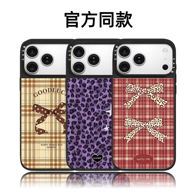 CALG紫色豹纹蝴蝶结新款超火磁吸防摔iphone11 12 13 14 15 16 17promax适用苹果手机壳高级感小众,3C数码配件,手机保护套/壳,淘宝优惠券,粉丝福利购,淘宝优惠卷