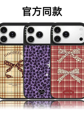 CALG紫色豹纹蝴蝶结新款超火磁吸防摔iphone11 12 13 14 15 16 17promax适用苹果手机壳高级感小众
