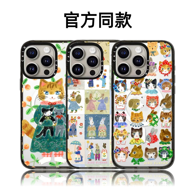 CALG动物世界小猫小兔AikoFukawa新款超火磁吸防摔iphone12 13 14 15 16 17promax适用苹果手机壳高级感小众,3C数码配件,手机保护套/壳,淘宝优惠券,粉丝福利购,淘宝优惠卷