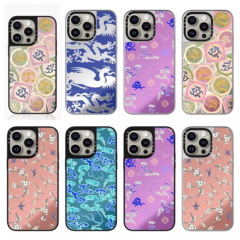 CALG宫里的世界适用苹果手机壳iphone11 12 13 14 15 16 17promax新款外壳高级感小众磁吸2025网红爆款