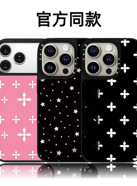 CALG黑色满屏小星星白十字花新款超火磁吸防摔iphone11 12 13 14 15 16 17promax适用苹果手机壳高级感小众