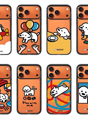 CALG可爱小狗matsui系列新款超火磁吸防摔iphone11 12 13 14 15 16 17promax适用苹果手机壳高级感小众