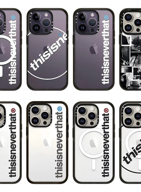 CALG潮牌thisisneverthat适用苹果手机壳iphone12 13 14 15 16 17promax新款外壳高级感小众磁吸2025网红爆款