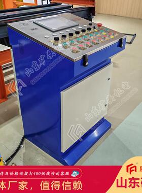 厂家供货TH12矿用本安型操作台规格详情TH12矿用本安型操作台