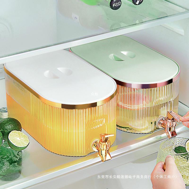 凉水壶夏家用柠檬水容器耐高温冷泡杯凉茶壶冰箱带龙头冷水壶卧式
