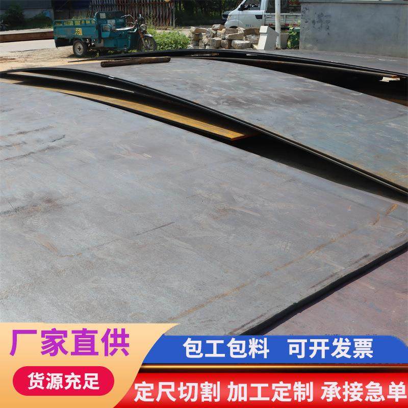 NM500耐磨板切割 堆焊复合耐磨板 双金属堆焊耐磨板高铬耐磨衬板