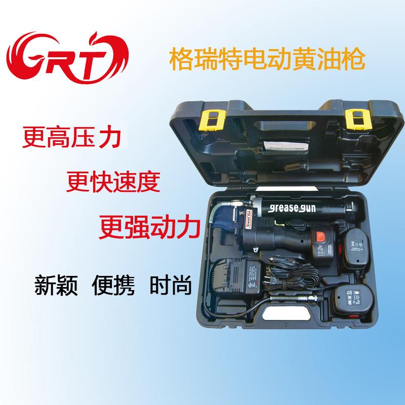 GRT高压电池款充电式12v挖掘机LG1200自动排气LCD数显电动黄油机