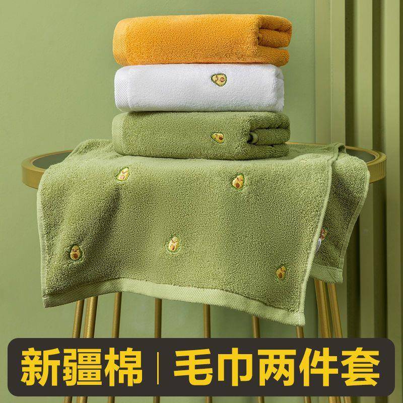 吸水毛巾家用毛巾男生洗脸女快干不掉毛情侣毛巾纯棉创意一对