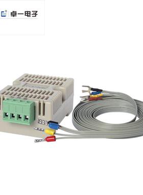 温湿度控制器TOONE固定式温湿度控制器ZYWS48-2N一路二路控制探头