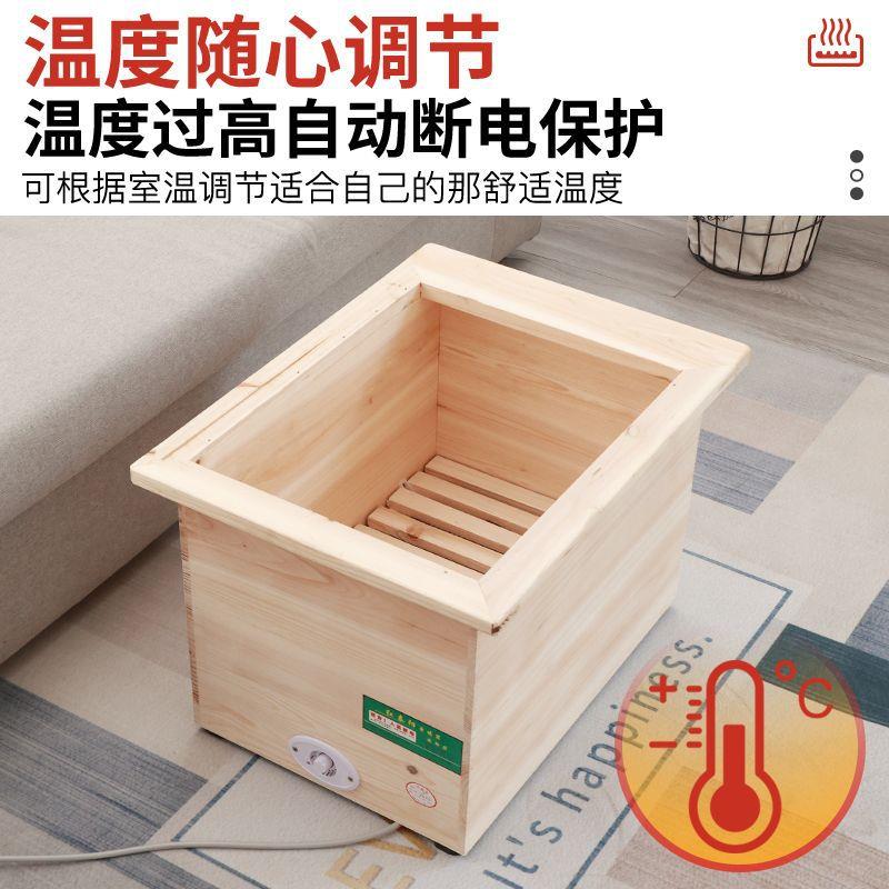 实木取暖器深桶烤火箱火桶实木省电节能可坐家用电烤火炉烘脚神器