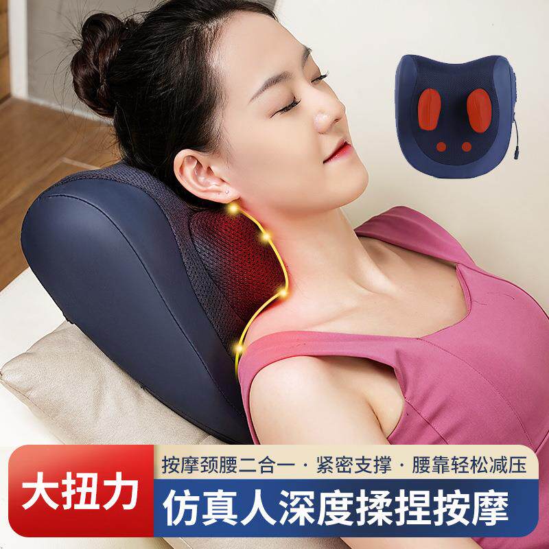 躺式斜方肌脖子颈椎按摩器颈部按摩仪加热刮痧龙抓手肩部肩膀腹部