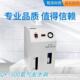 300氢气发生器材质 使用方便 厂家供应 操作安全 性能稳定