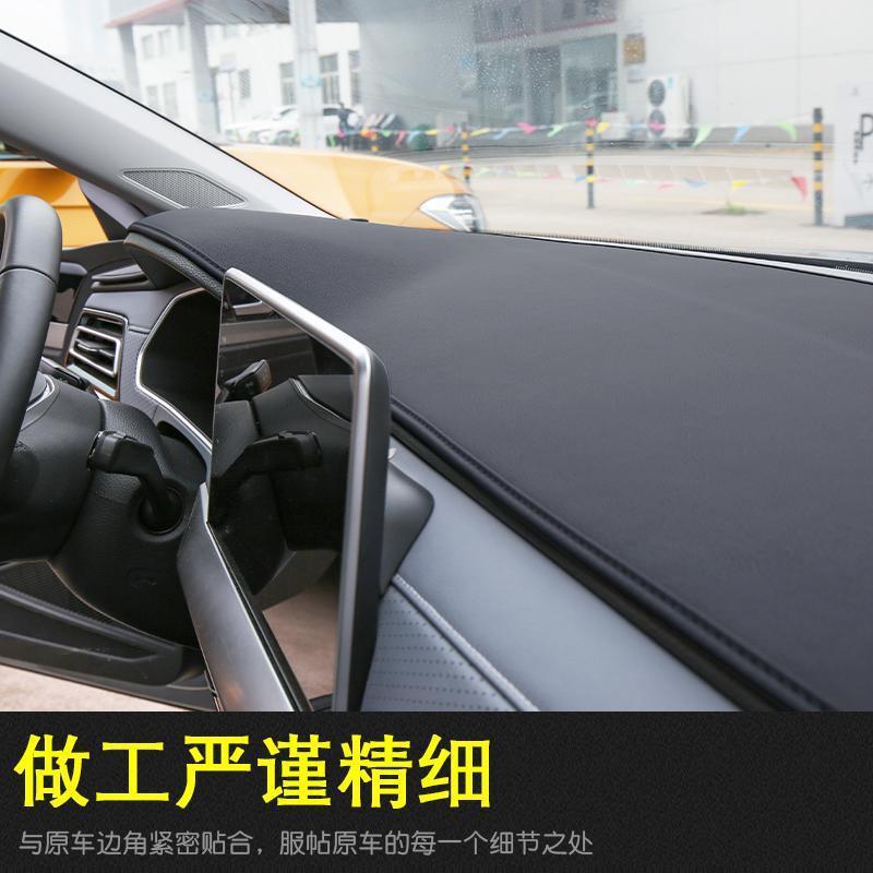 适用大众朗逸中控台防晒垫23款仪表台避光垫汽车用品