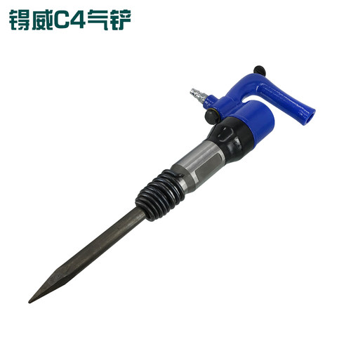 锝威C6气铲风镐风锤C4风铲气镐气锤铸件清砂毛刺剃刹车片气动工具