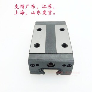 THK 线性滑轨导轨滑块 SSR15XW SSR20XW SSR25XW SSR30XW SSR35XW