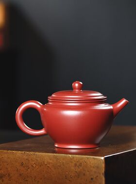 紫砂壶 宜兴原矿全手工朱泥大红袍大口盖碗灯壶200毫升家用泡茶