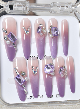 紫色长款猫眼手工穿戴甲超长2026新款高级感新娘拍婚照指甲贴片