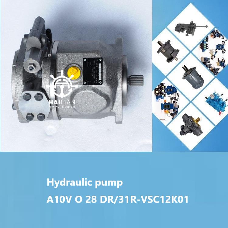 A10VO28DR/31R-VSC12K01 HYDRAULIC PUMP船用液压泵
