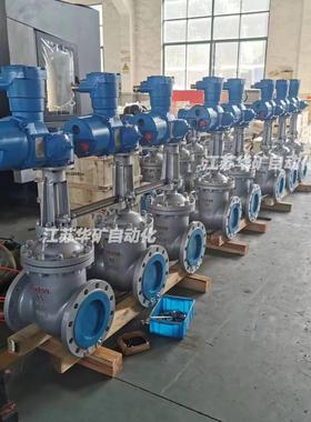 自动化矿用隔爆型电动闸阀 MZ941H-64C-DN200/PN6.4MPA煤矿排水阀