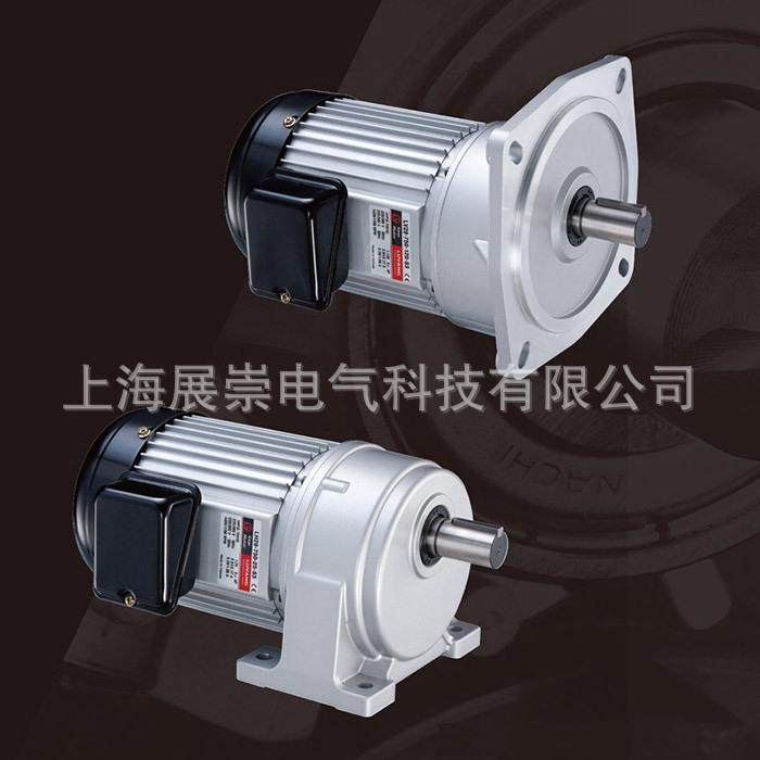 LV28-750-90-S3FG8 LY电机 马达 LH28-750-90-S3FG
