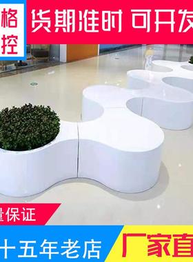 玻璃钢花盆组合座椅简约现代公共休息区酒店大厅美陈拼接花盆坐凳