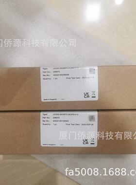 UC500-30GM70-2E2R2-V15超声波传感器 货号:238375全新现货