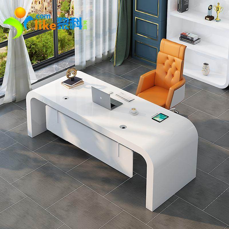 烤漆老板桌简约现代大班台时尚经理桌办公桌家用电脑桌椅组合家具