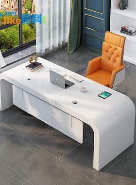 烤漆老板桌简约现代大班台时尚经理桌办公桌家用电脑桌椅组合家具