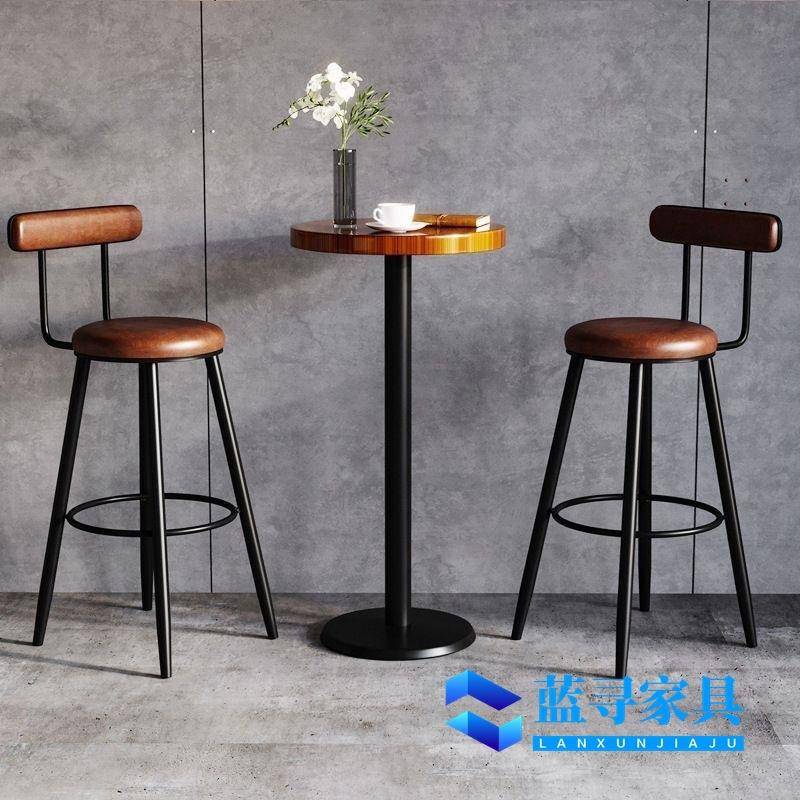 吧台椅家用靠背高脚桌椅铁艺酒吧椅现代简约轻奢吧椅咖啡厅高脚凳