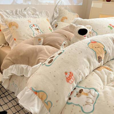 加厚牛奶珊瑚绒床上四件套冬季加绒花边被套女床单三件套床笠床品