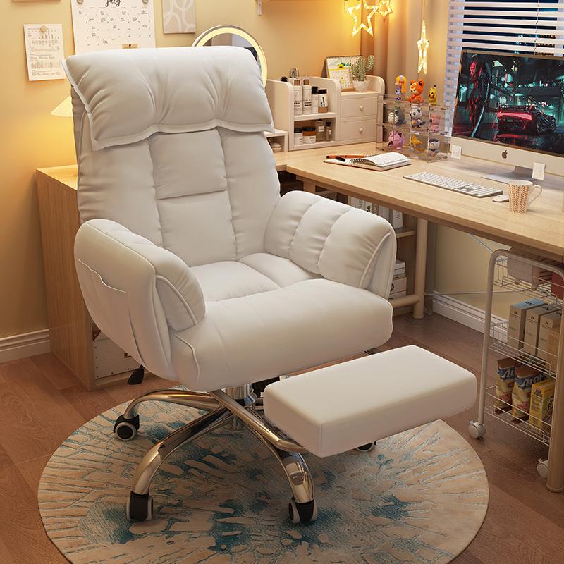 电脑椅办公椅宿舍转椅靠背椅学生学习椅升降椅人体工学舒适电脑椅