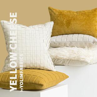 姜黄色米色抱枕套客厅沙发现代简约靠枕腰枕酒店民宿软装方枕床头
