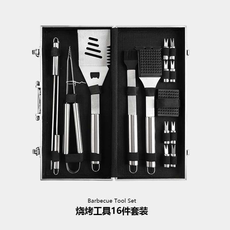 户外烧烤16件不锈钢管柄烤具套装 bbq铝箱烧烤工具便携套装现货