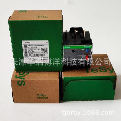 LRD07C热过载继电器电热式整定电流1.6-2.5A