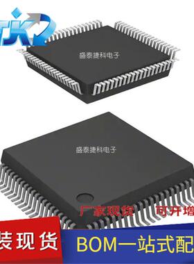 SAF-C515C-8EM 封装QFP80 嵌入式 微控制器 C515C8EMCAFXQMA1原装