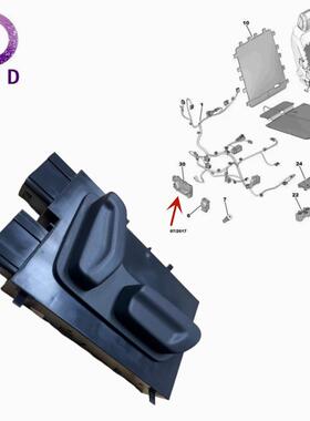 座椅调节开关 YL000622ZD 适用 标致4008 5008 雪铁龙C6 C5天逸