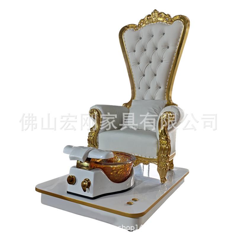 高档沙龙美甲沙发美睫足疗按摩床足浴沙发靠椅子足疗洗脚美足躺椅
