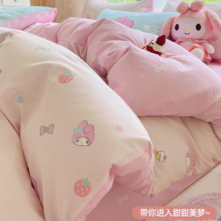 美乐蒂公主风纯棉床上四件套儿童床品全棉被套学生宿舍床单三件套