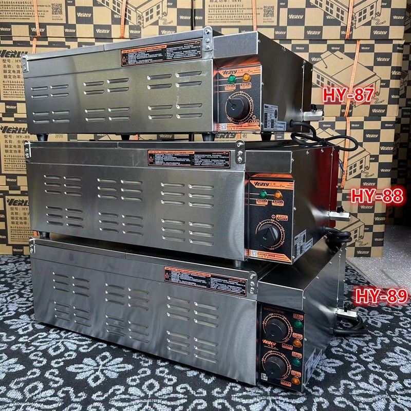 汇利商用电炸炉HY-89电炸锅42L炸油条机薯塔炸串鸡翅锁骨电油炸炉