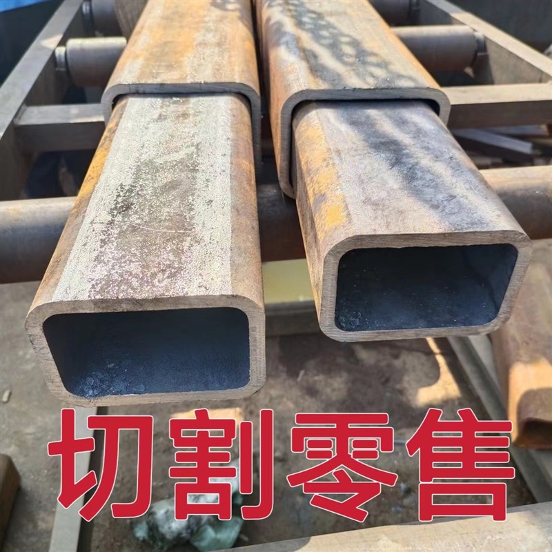 无缝矩形方管套管零切加工30方70方90方100方30-150mm方矩形钢管