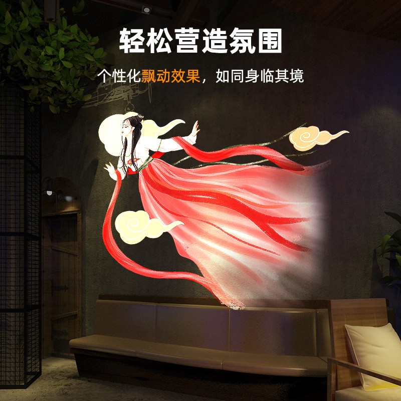 动态飘动投影灯创意logo门店墙面公园地面亮化氛围图案字定制射灯
