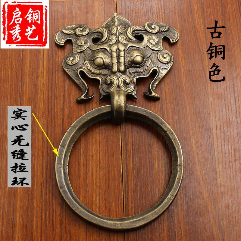 中式仿古实木庭院庙门头大门大古典兽祠堂门把手拉手环纯铜狮子头