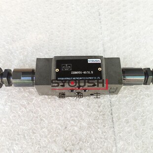 溢流Z2DB6VC 31.5调压质保一年 叠加式