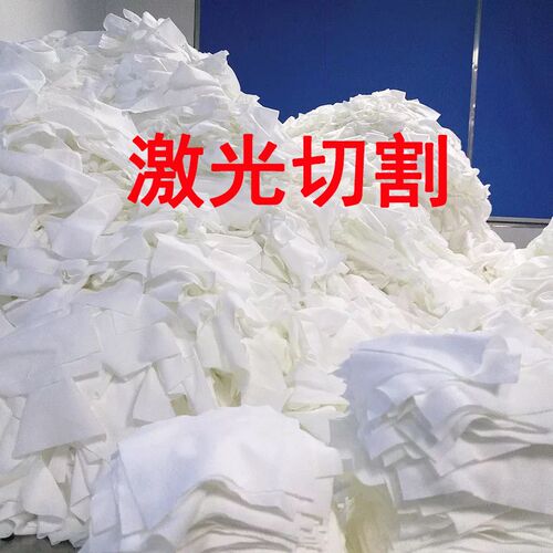 防静电无尘擦机布涤纶化纤白色无尘布工业抹布废布不掉毛擦拭布