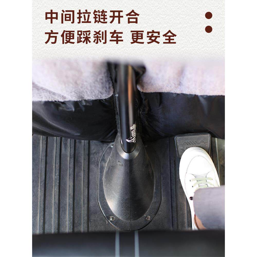 挡三轮车风被冬季车加大加厚电瓶助力电动三暖轮车护膝保防189寒