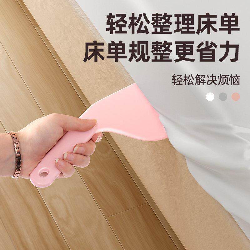 铺床58467单神器塞床缝床垫高工抬具床铺整理单防滑跑不不移被位