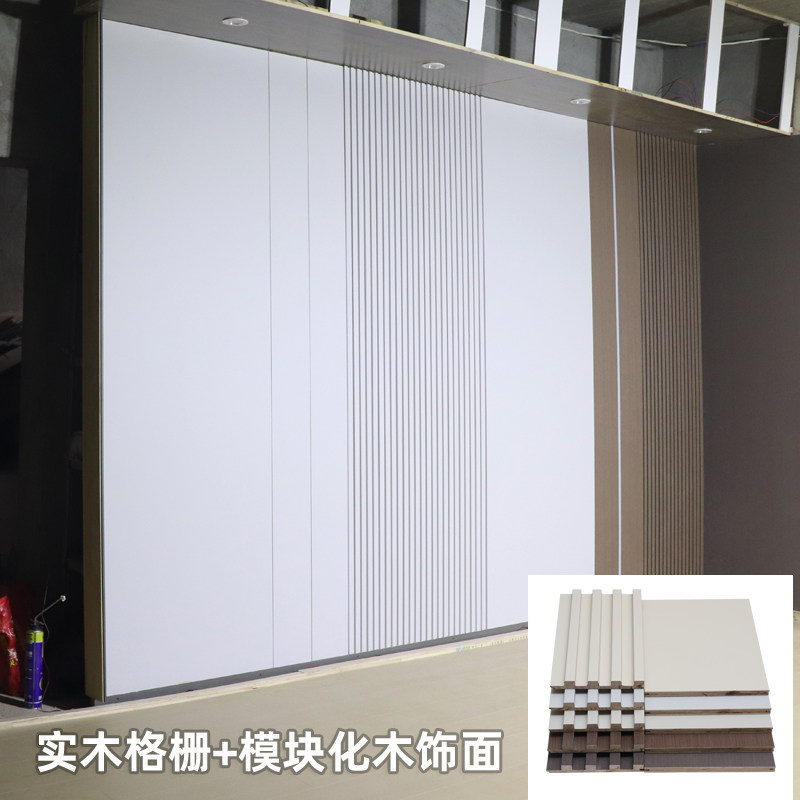 实木格栅板护墙板木饰面大板电视背景墙装饰板凹凸板长城板生态木