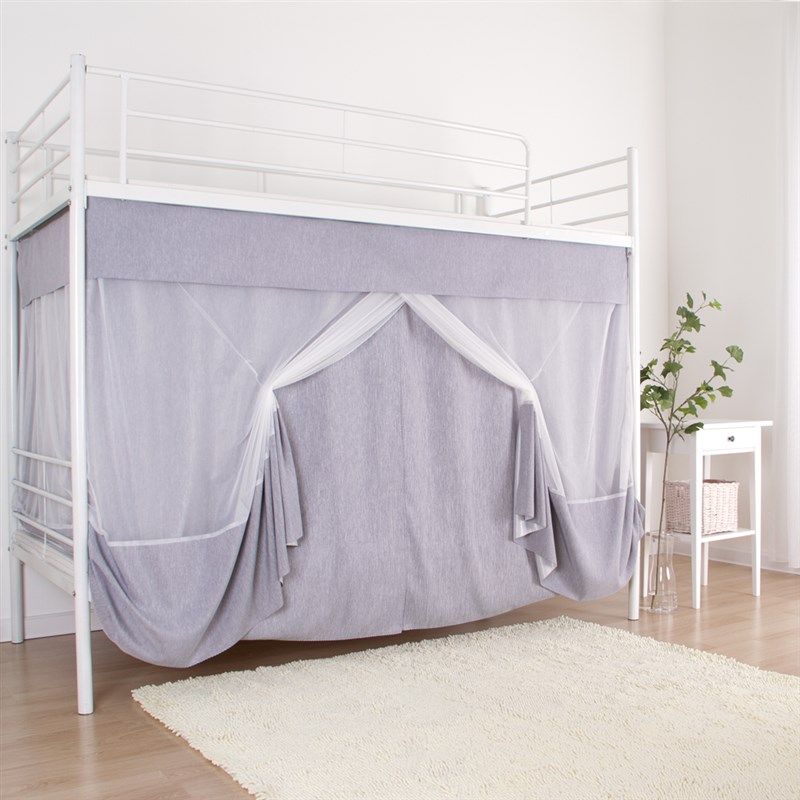 可意大学生宿舍寝室纯色上铺上下铺三开门灰色蚊帐遮光床帘一体式,床上用品,蚊帐,淘宝优惠券,粉丝福利购,淘宝优惠卷