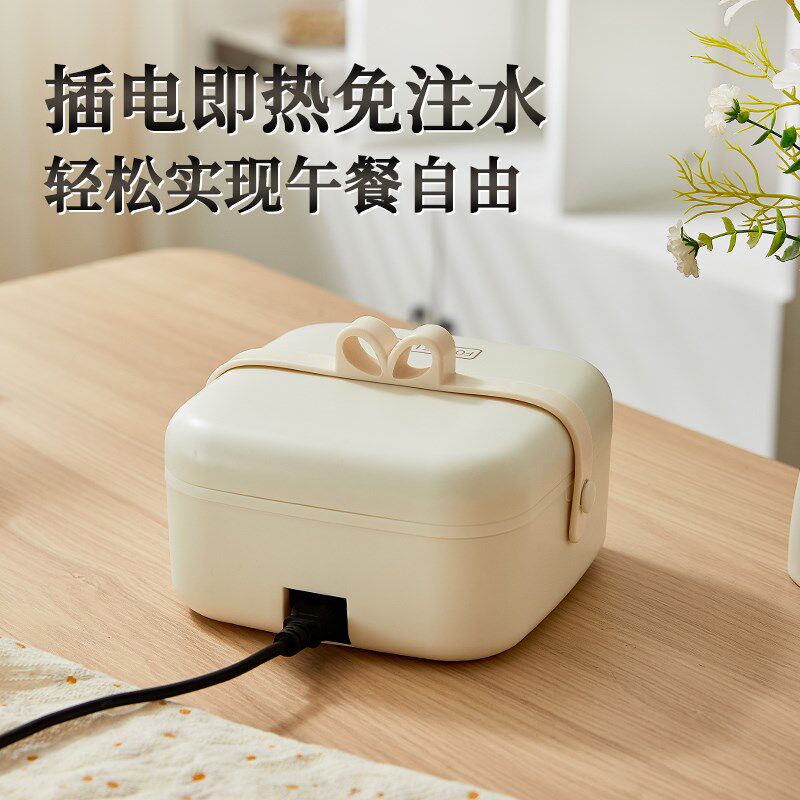 加热饭盒可插电保温电热饭盒自热便当盒便携懒人上班族热饭菜神器